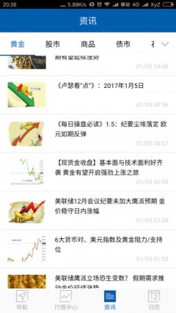 奇狐直播app手机版
