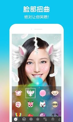 万圣节鬼脸特效app