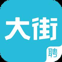 大街app