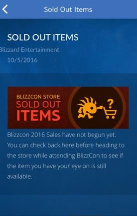 blizzcon mobile app官方