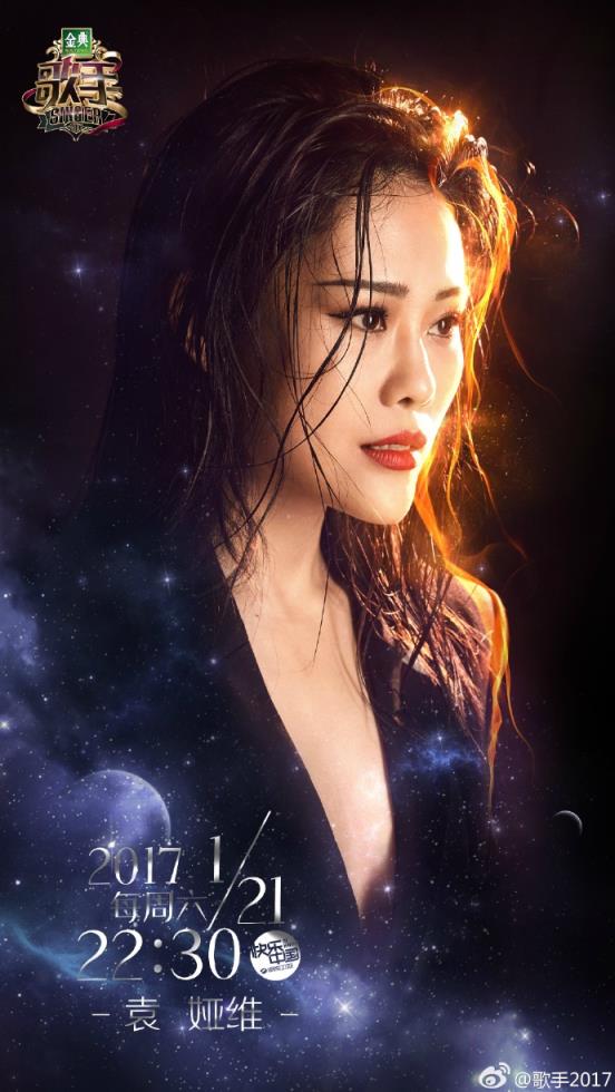 歌手5手机端同步直播app