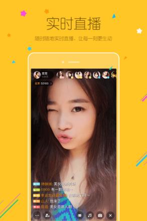 小米直播app下载安装

