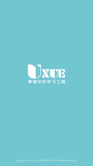 U学教育四六级学习app