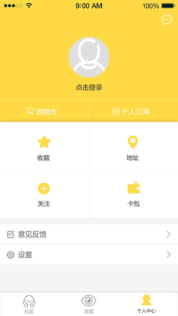 开买吧手机客户端
