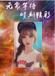 与秀直播app
