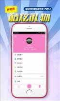 好戏直播app
