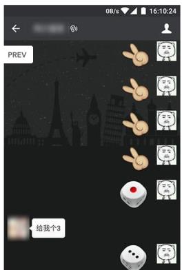 2021微信骰子作弊器软件下载