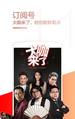 UC浏览器迷你中文版下载