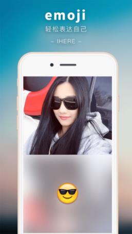 前后美颜照相机官方下载