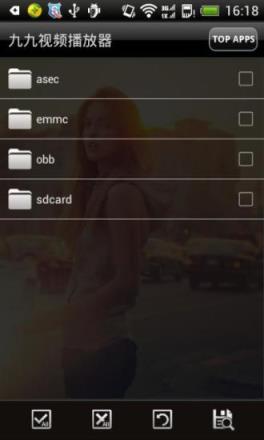 久久影院手机版