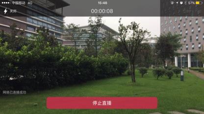 我来直播app
