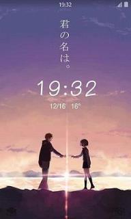 你的名字动态壁纸app
