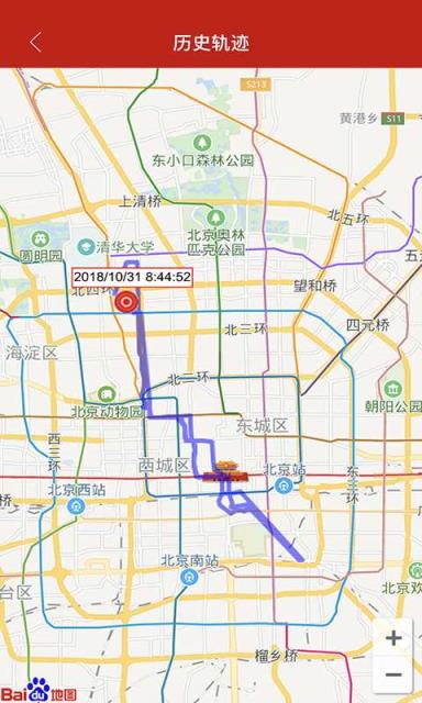 联讯安防