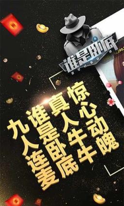 甜蜜直播官方手机版
