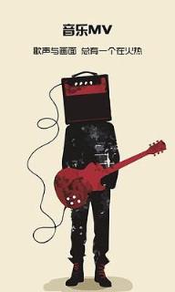 豆豆影音app官方下载