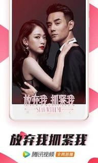 鬼吹灯之精绝古城视频免费观看软件
