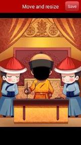 掌上故宫app中文版