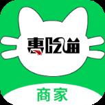 惠吃猫商家版