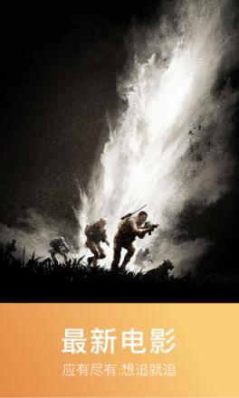 咕咕影视app下载