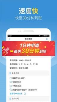 中莱国际商城官方