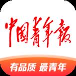中国青年报app