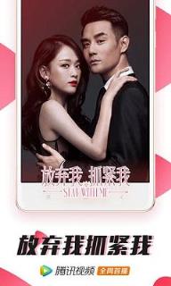 林允儿lol直播视频app
