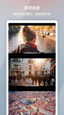 长图:LONPIC 官方