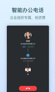 防止钉钉撤回插件下载