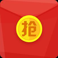 关云藏红包神器安卓版下载安装