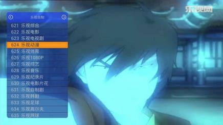 威堡直播tv版

