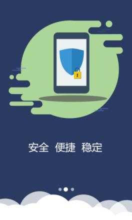 蚂蚁金投app官方