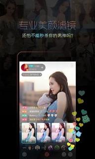 小猪直播软件

