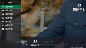 直播派官方
