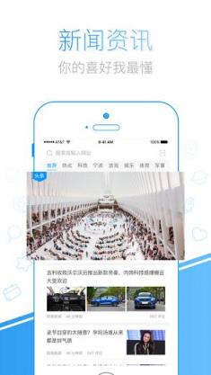 千影极速浏览器