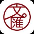 文汇app