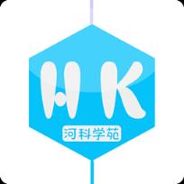 河科学苑app