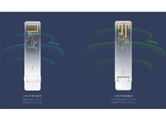 小米wifi放大器在线购买app