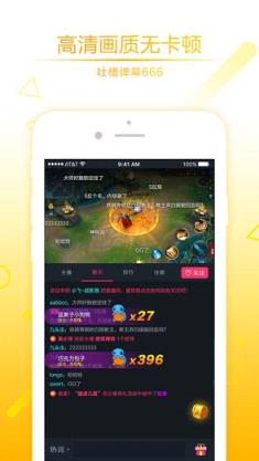娱儿TV官方app
