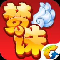 梦幻诛仙手游加点模拟器