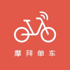 微信摩拜单车小程序