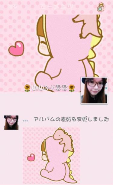 微信美化6.0美化版app