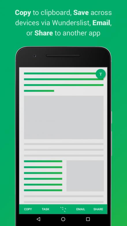 Clip Layer(剪辑图层)