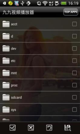 久久影院手机版