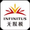 无限极手机网app