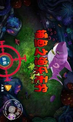 渔乐吧游戏脚本