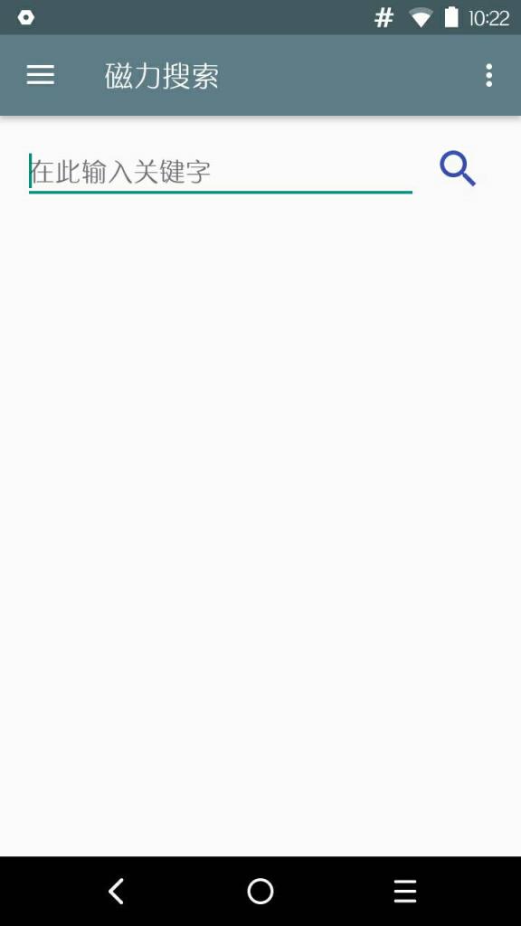 猫咪磁力搜索app