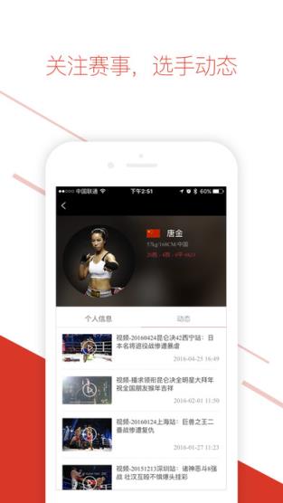 昆仑决app直播最新版本
