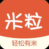 米粒白条app