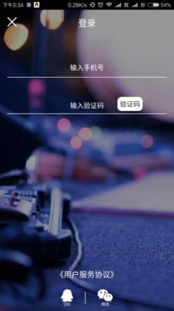 悟空短视频app
