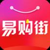易购街